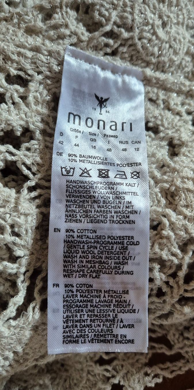 Monari Jacken: Monari Spitzen Jacke Gr. 42 beige – Neu (gemäss Beschreibung) aus Tagelswangen von GABGABFI 5