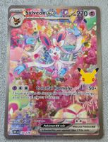 🇱🇷 Pokemon 30th 》Sylveon EX