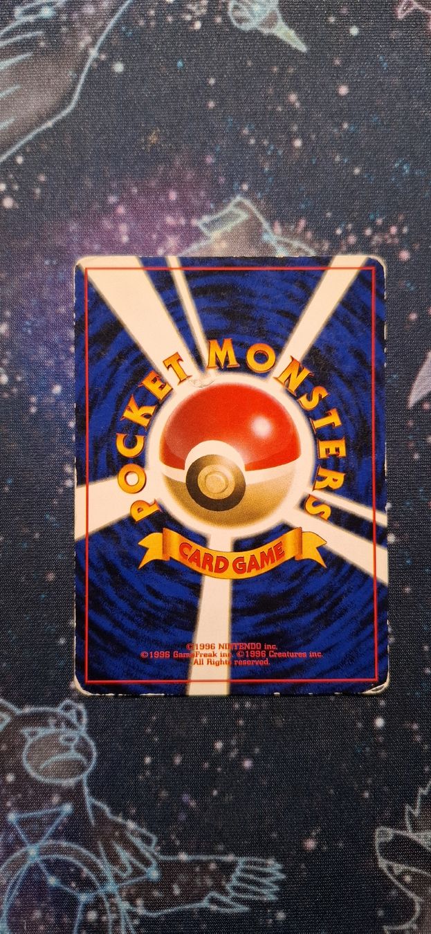 Pokémon Cartes à collectionner: Exeggcute 102 - Jungle JP – D'occasion à Petit-Lancy par Kara_TCG 2