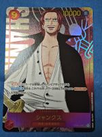 Shanks OP01-120 Secret Rare Alternate One Piece card Japan
