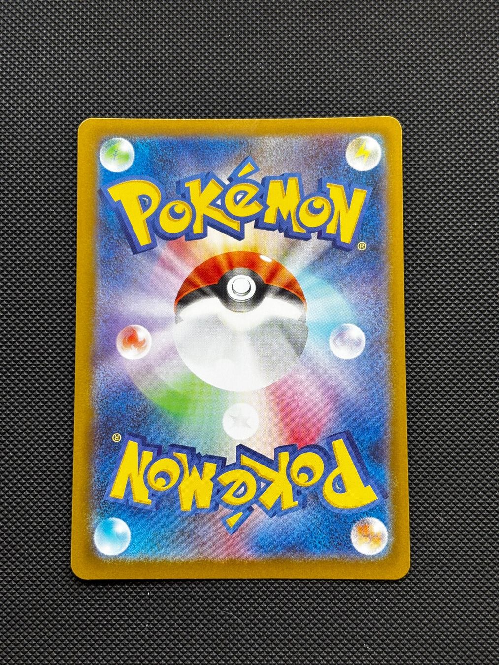 Pokémon Carte collezionabili: Ja - Zeckrom Ex 037/086 - Pokémon – Nuovo (secondo la descrizione) da Neuchâtel venduto da caraadrynn 3