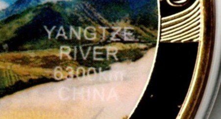 Medaglie: Yangtze River_China_Longest Rivers in The World – Nuovo (secondo la descrizione) da Hombrechtikon venduto da Fraese01 3