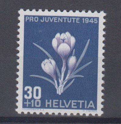 Alle Briefmarken: Variété Pro Juventute 116.4.01a – Gebraucht aus Boécourt von Denteles66