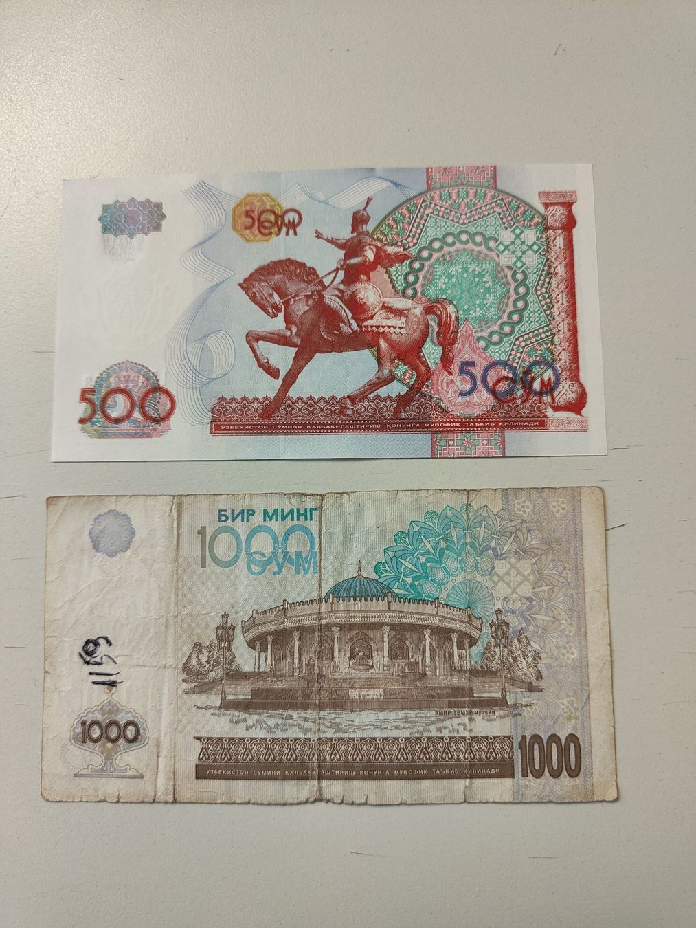 Banconote: Usbekistan 500 & 1000 SOM – Usato da Nürensdorf venduto da Wini56 1