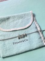 Tiffany & Co. LOVE Armband • 16.5-17.7cm