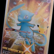 Profile image of Pokecardtrader