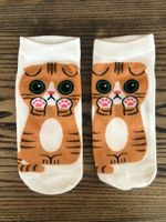 Socken Söckli Gr 35 - 38 Katze Katzen