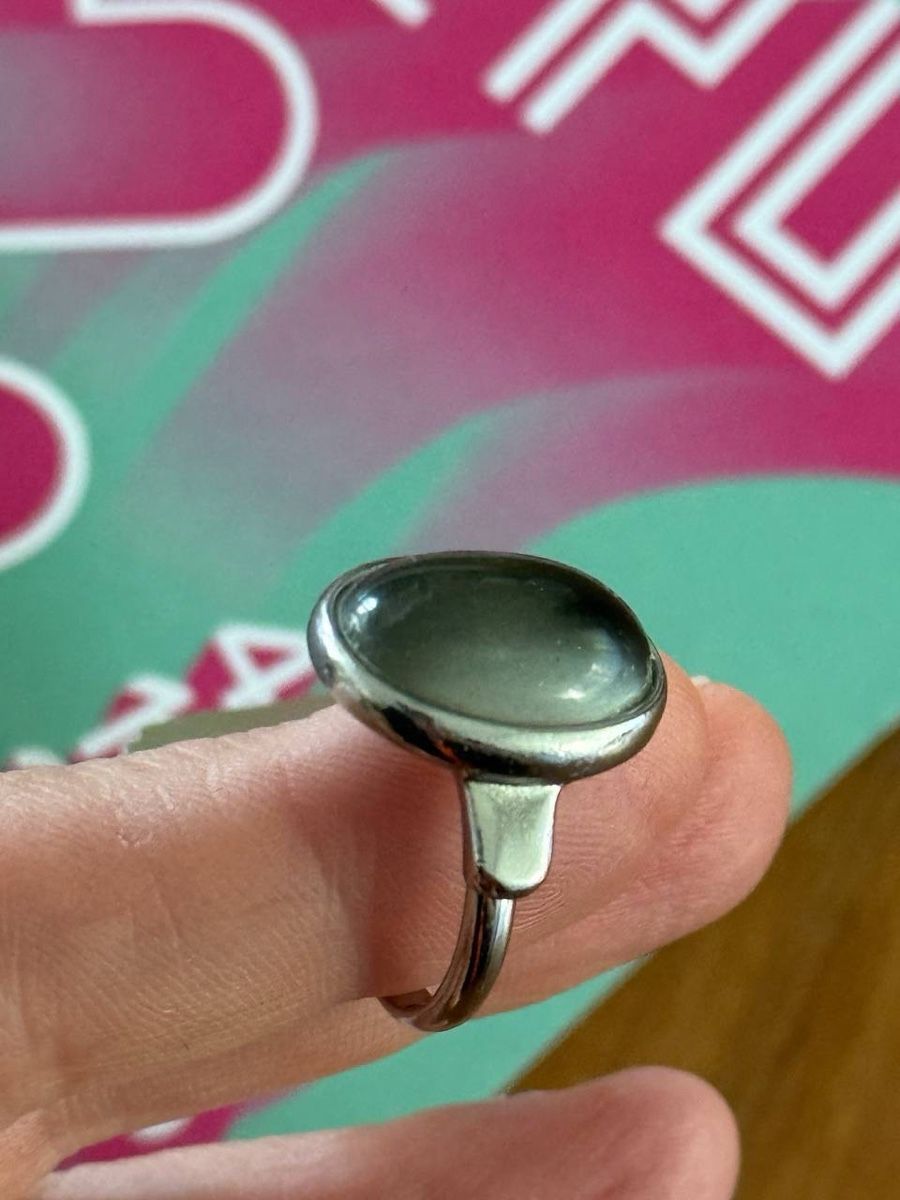 Anelli: Emotion Ring changes color to show your inner feeling S/M – Nuovo (secondo la descrizione) da Zürich venduto da Allwelcome 1