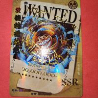 BUFFALO - ONE PIECE - SPECIAL SAMMELKARTE