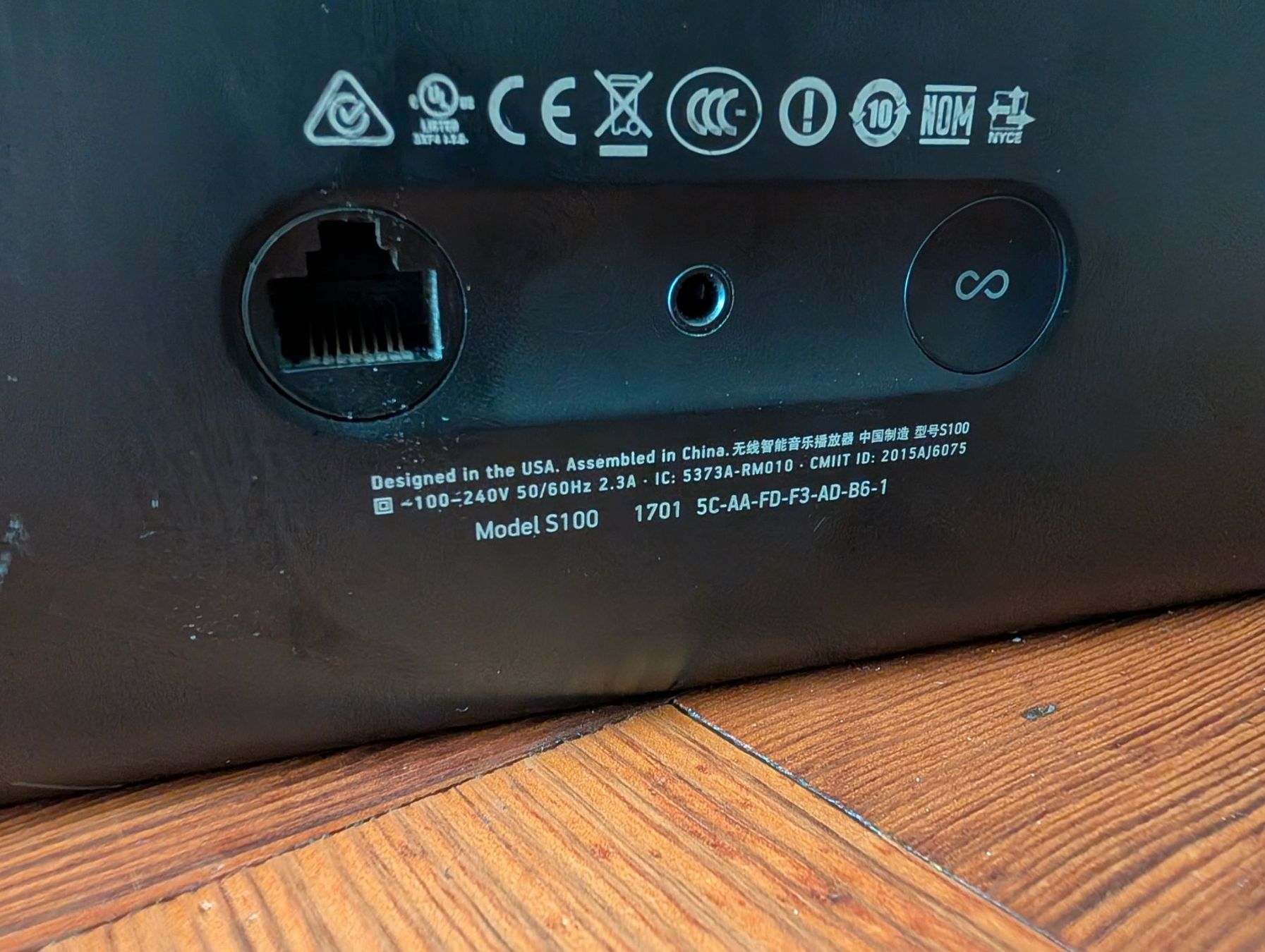Sonos Lautsprecher: Sonos Play:5 Gen 2 Lautsprecher – Gebraucht aus Bern von Rast 1
