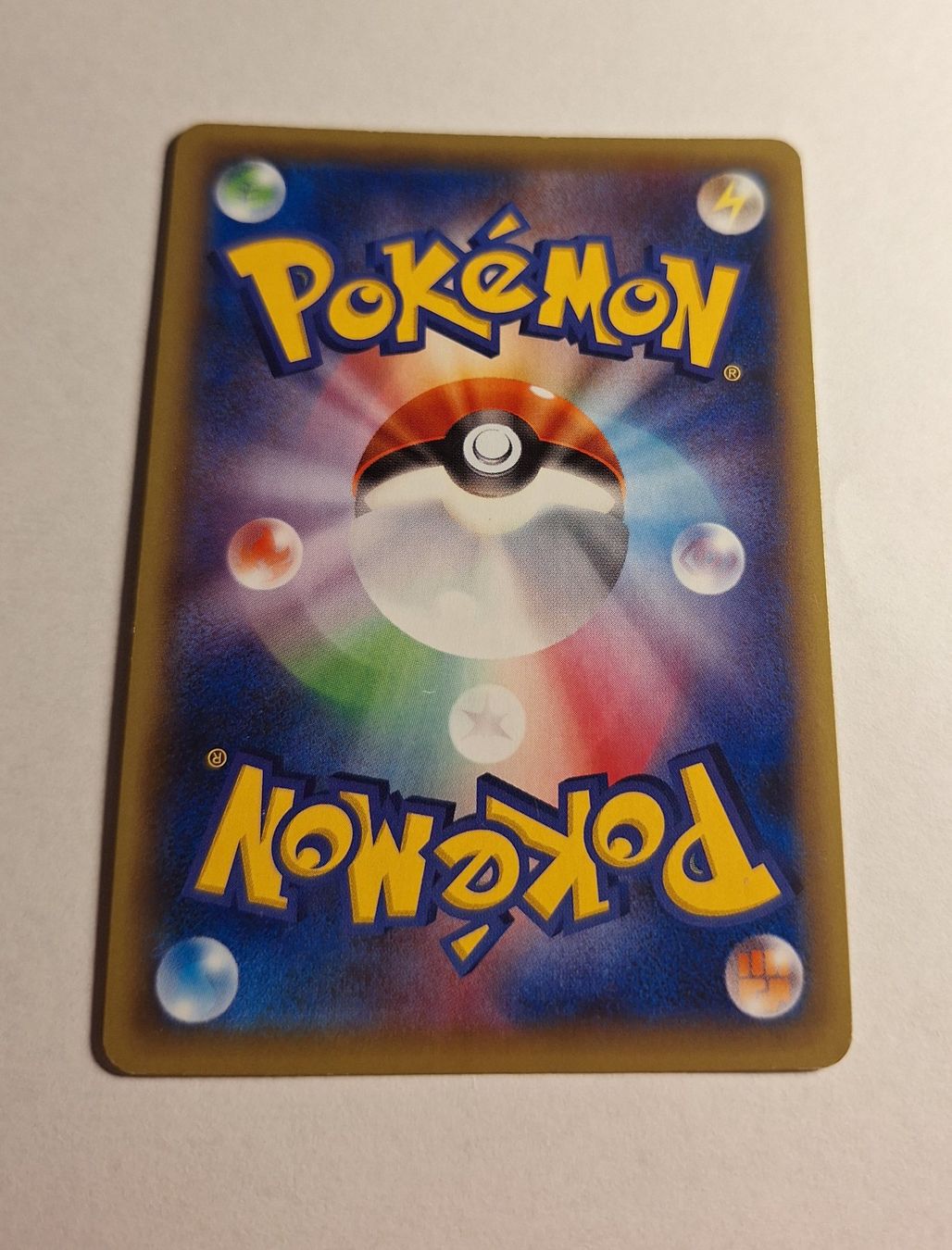 Carte Pokémon Mythical / Legendary Dream CP5 033/036 : Latios EX main image 1