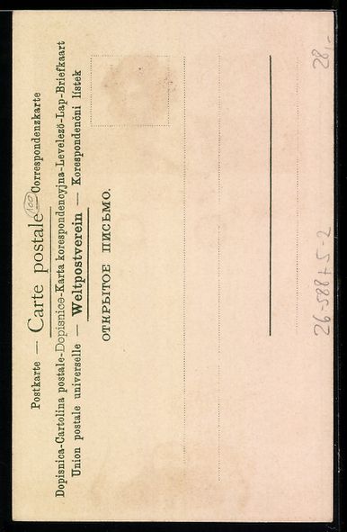 Cartoline postali: Gottlieb Theodor Kempf-Hartenkampf: nack – Usato da Berlin venduto da bartko-reher 1