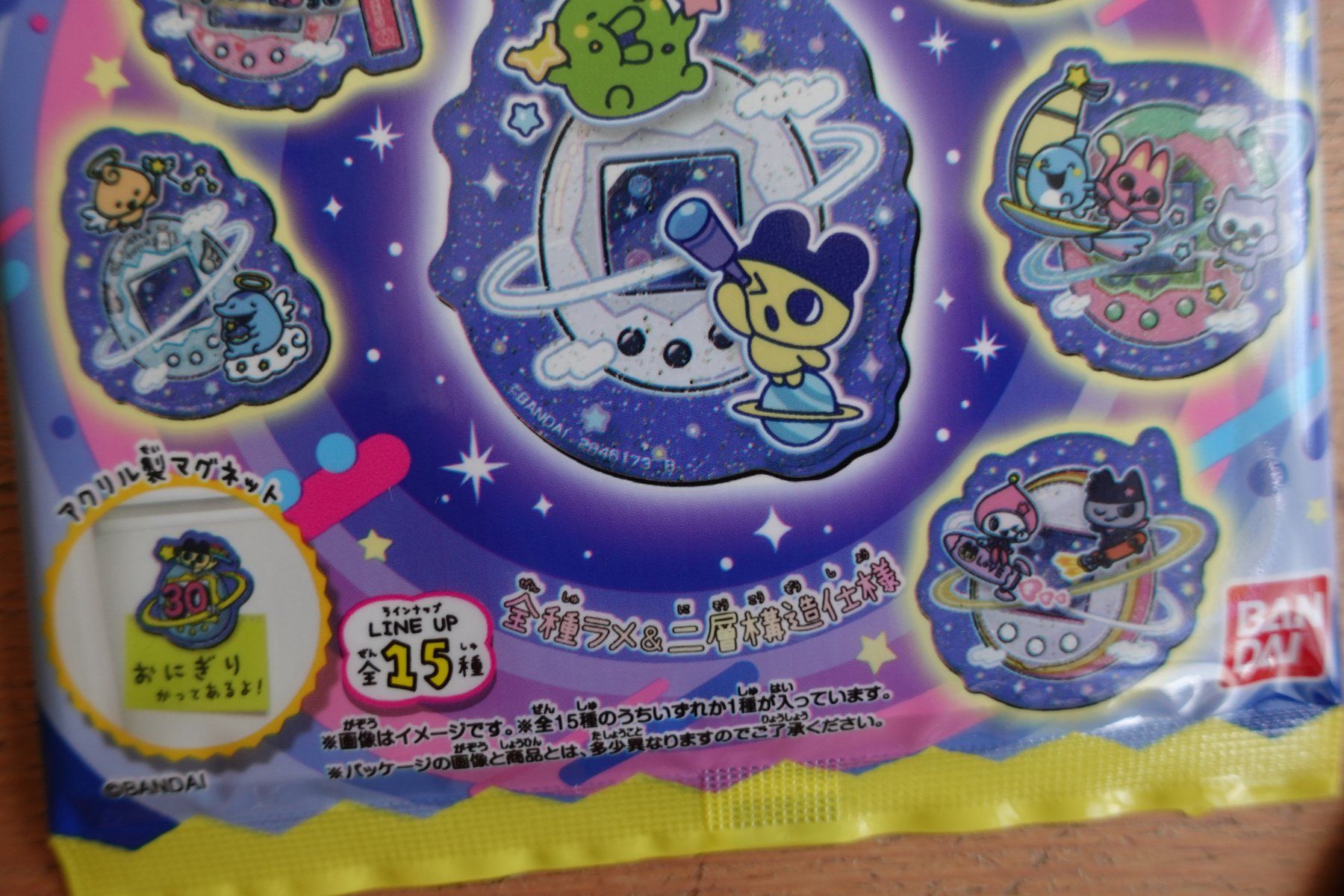 Calamite: Tamagotchi Chara-Magnet - Random Inhalt – Nuovo (secondo la descrizione) da Ettiswil venduto da maimaiswiss 2