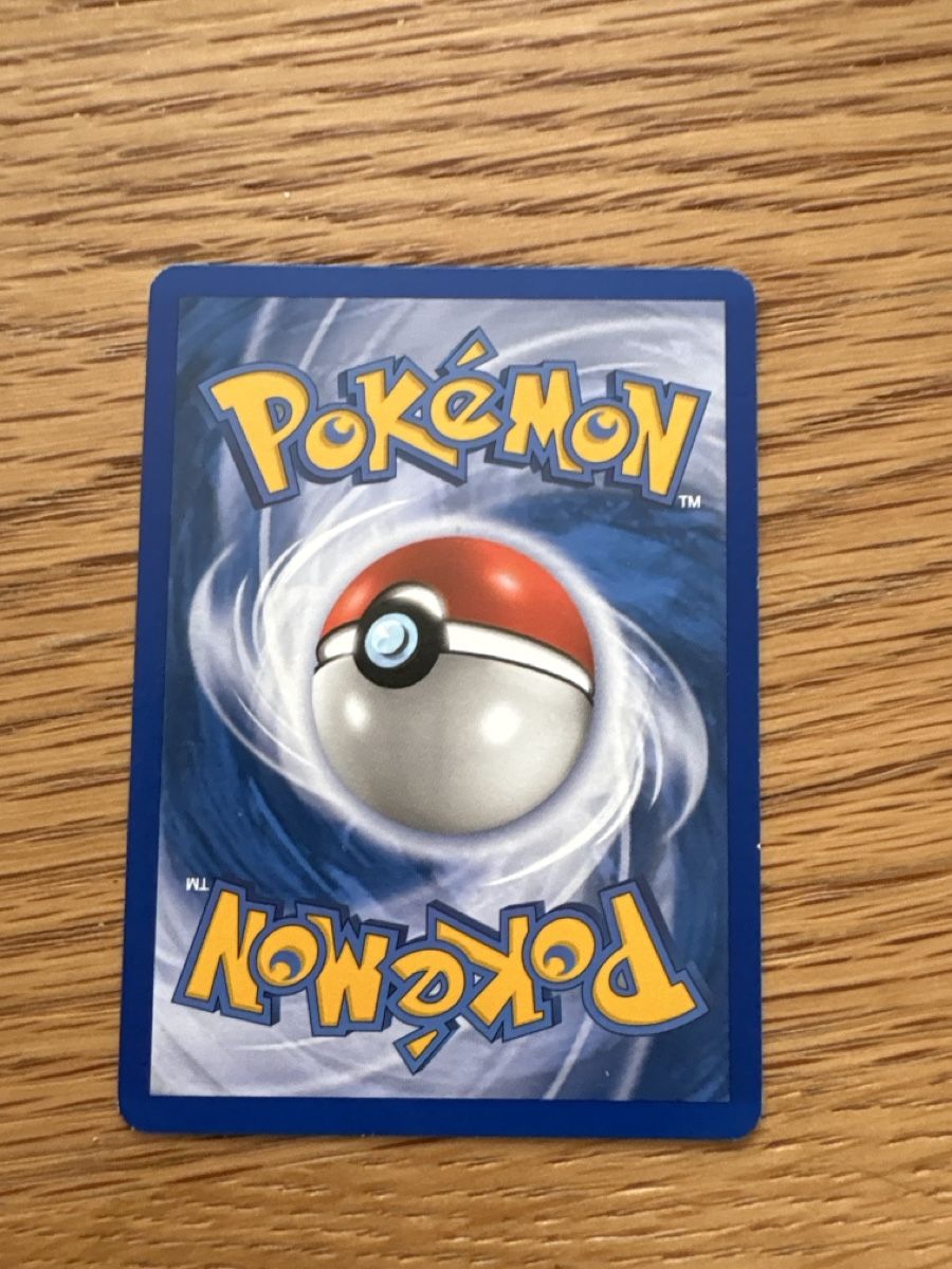 Pokémon Carte collezionabili: Pokemon, Nidorino, Dragon Frontiers – Usato da Zürich venduto da el_marcel 1