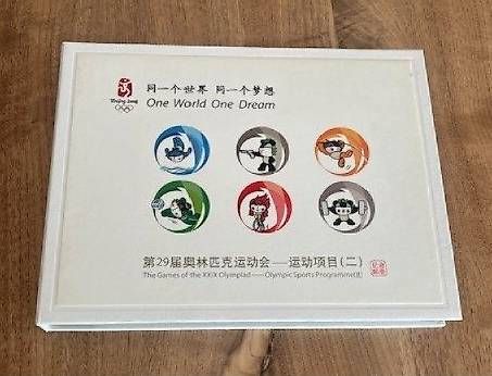 Alben: Peking 2008 Buch mit Marken, Briefumschläge, Postkarten – Gebraucht aus Thun von jen_l9qv