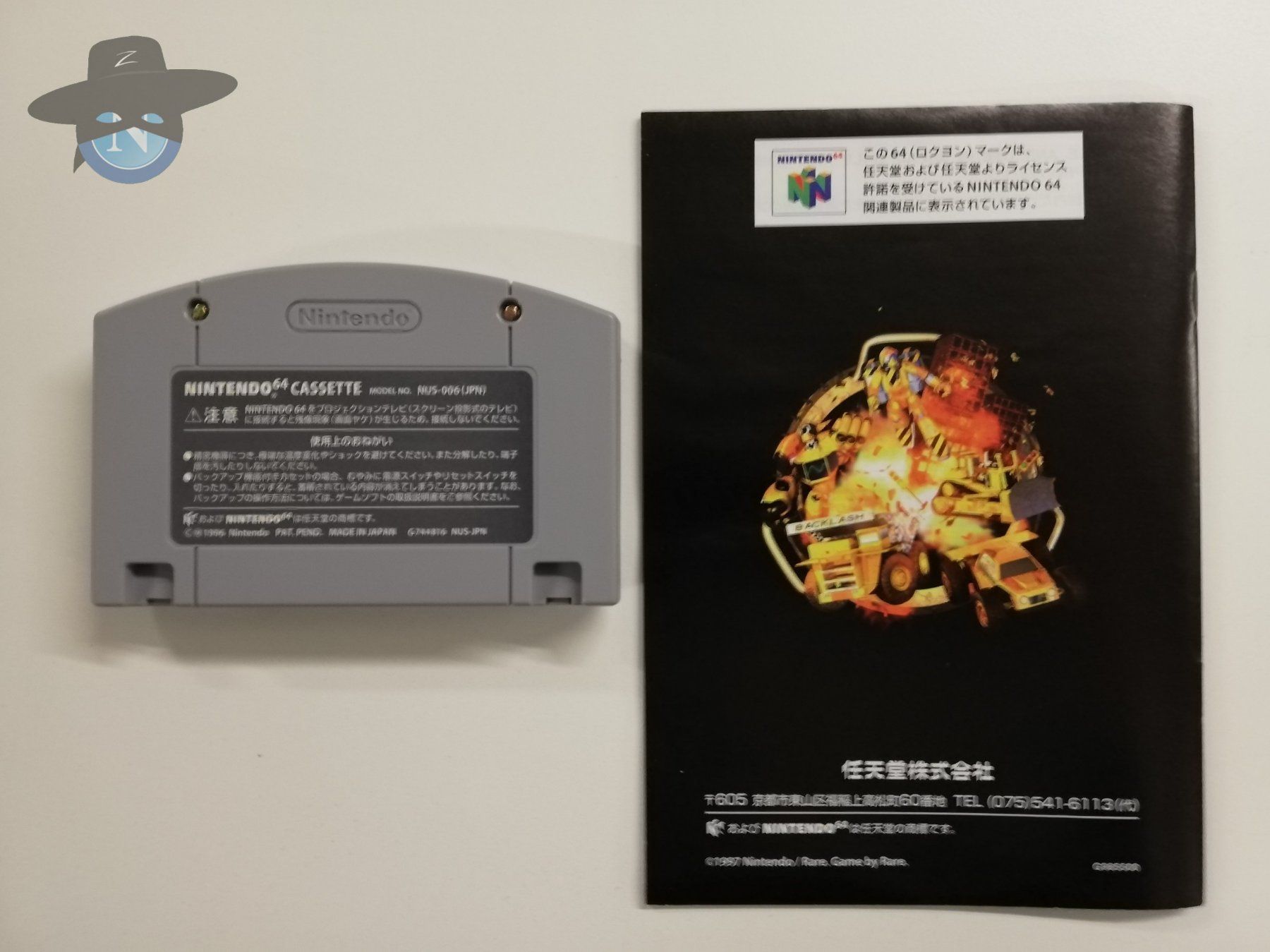 Nintendo Giochi: Blastdozer         / JAPAN / Nintendo 64 – Usato da St. Gallen venduto da zorro_dc 6