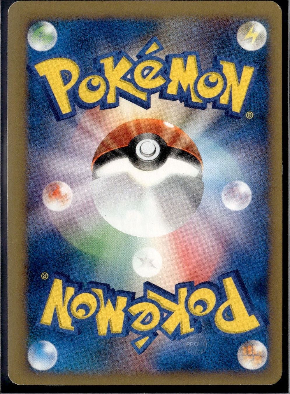 Pokémon Sammelbilder & Trading cards: Switch 134/141 VS Japanese 1st Edition Pokemon – Gebraucht aus Zürich von pokemon_cards 1