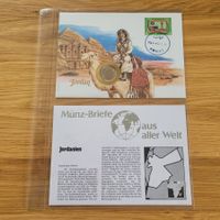 Münzbrief Lettre Monnaie Jordan