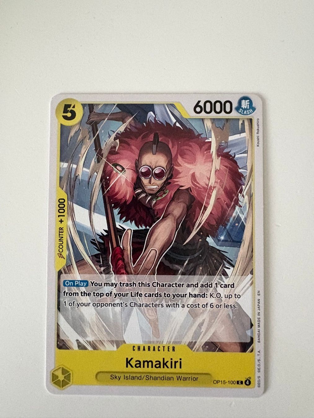 Bandai Carte collezionabili: One Piece TCG - OP15-100 – Nuovo (secondo la descrizione) da Birsfelden venduto da alex4127