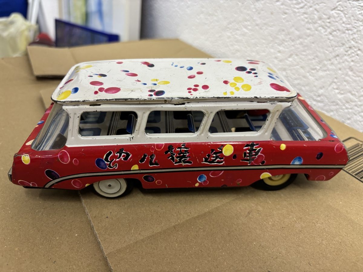 Jouets: Blechauto alt – D'occasion à Winterthur par Lombri 2