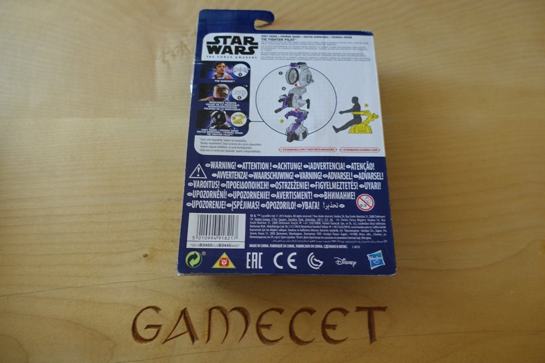 Statuette: First Order Tie Fighter Pilot  Star Wars – Usato da Steinach venduto da Gamecet 1
