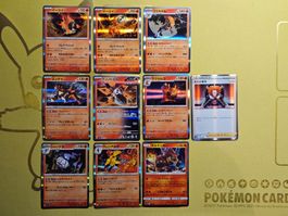 10 Pokemon Cards set R - #7