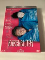 Kirschblüten, Hanami (DVD) Doris Dörrie mit Wepper, Irizuki