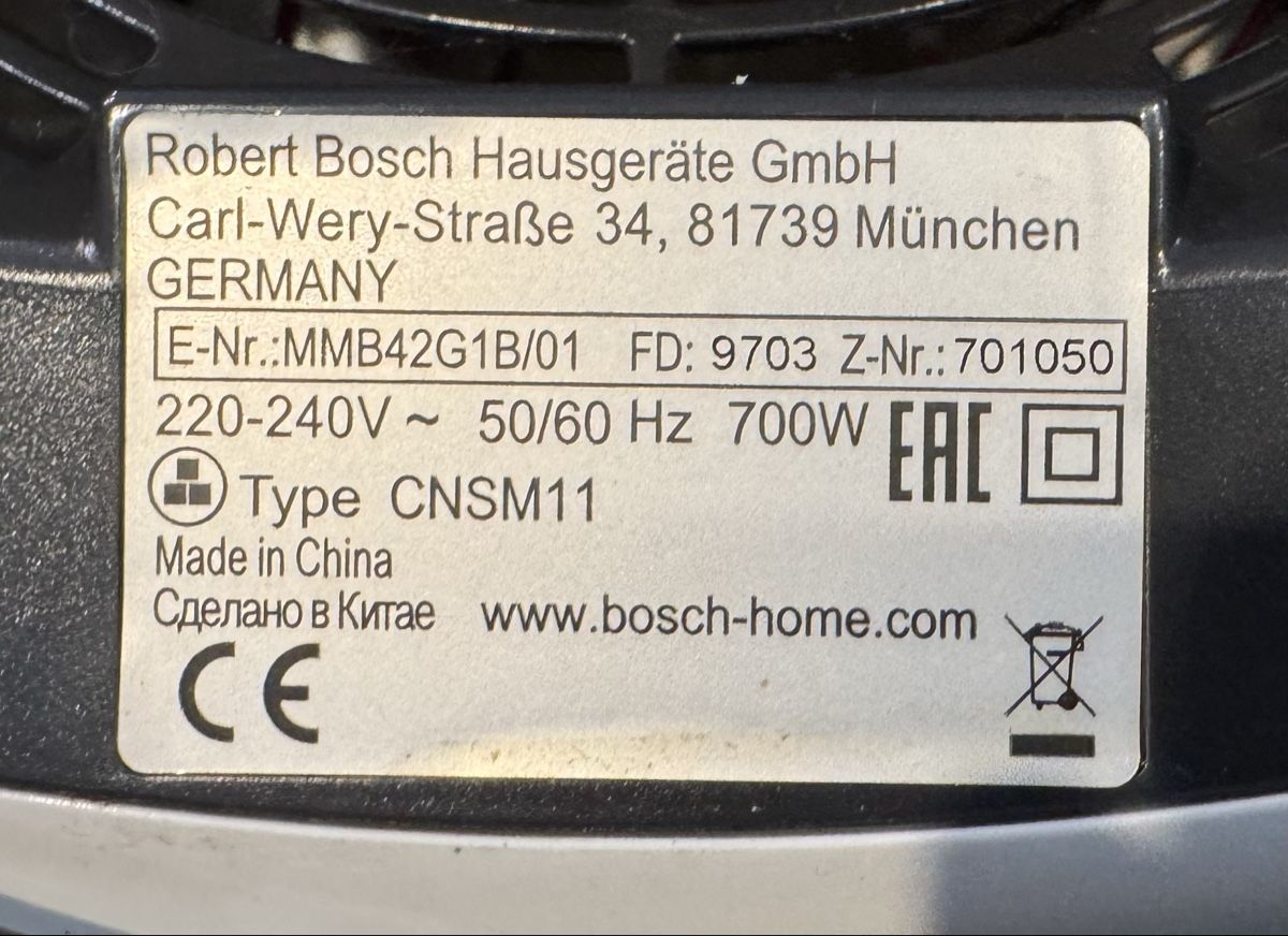 Bosch Küchengeräte: Bosch Mixer – Gebraucht aus Oftringen von kar_y2tf 1