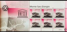 🇨🇭2004 BLOC ** « MONTE SAN GIORGIO « (SBK 25.00)