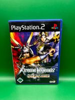 Samurai Warriors Xtreme Legends (Deutsch) - Playstation 2