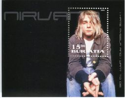 Block "Nirvana". Burjatien
