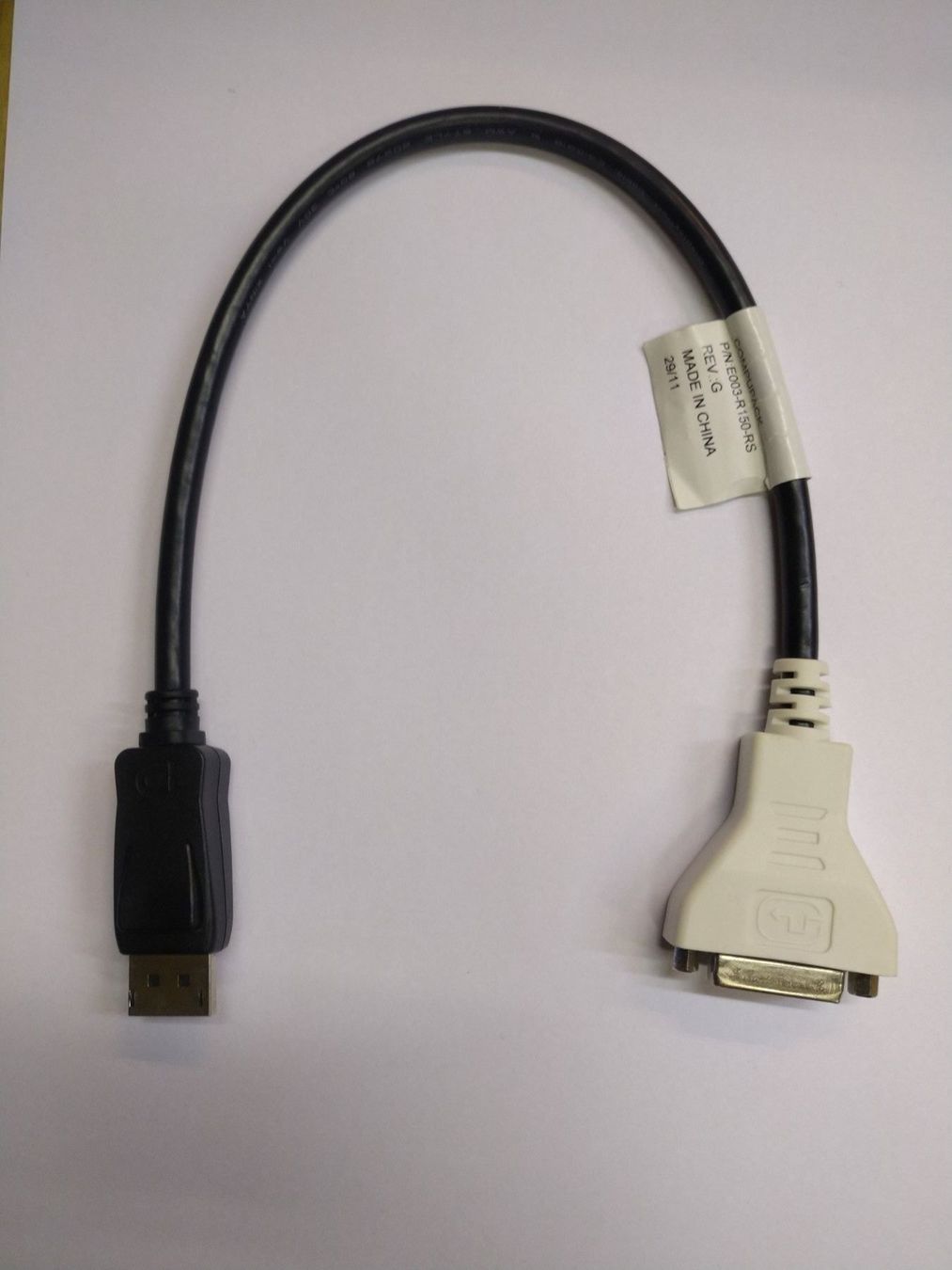 Cavi: DisplayPort Kabel Cable zu DVI 30 cm – Nuovo (secondo la descrizione) da Dierikon venduto da tasticfantastic