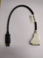 DisplayPort Kabel Cable zu DVI 30 cm