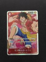 ONE PIECE CARD GAME OP01 # 24