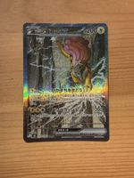 Raikou ex SAR - NM -  JP - Storm Emeralda - m6 - ab 1.-