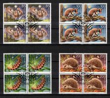 Schweiz 2016, Werbemarken Serie(n) im 4er-Block mit ET-ʘ