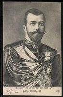 AK Zar Nikolaus II. in Uniform