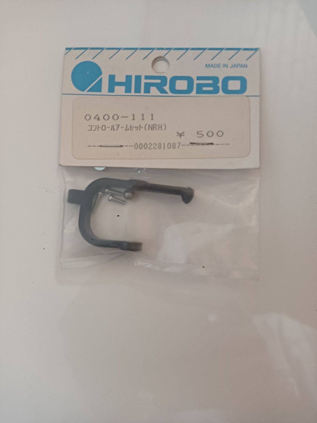 Hirobo RC Kits de montage: Hirobo 0400-111 – Neuf avec emballage d'origine à Mittelhäusern par Steigerer3