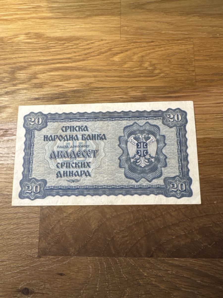 Banconote: RRRRRare et exceptionnel billet de 20 dinar de 1942 UNC – Nuovo e nell'imballaggio originale da Villars-sur-Glâne venduto da Graca03 2