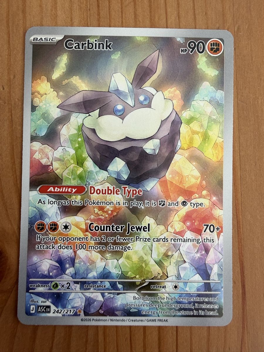 Pokémon Sammelbilder & Trading cards: Carbink (ASC242) – Neu (gemäss Beschreibung) aus Vevey von Matx