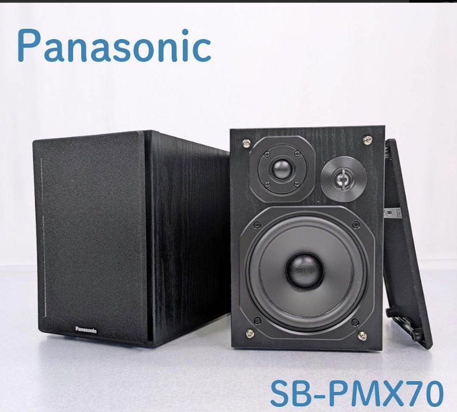 Panasonic Casse acustiche: Panasonic SB-PMX70 Lautsprecher Paar – Usato da Zürich venduto da lup_rbp6