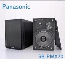 Panasonic SB-PMX70 Lautsprecher Paar