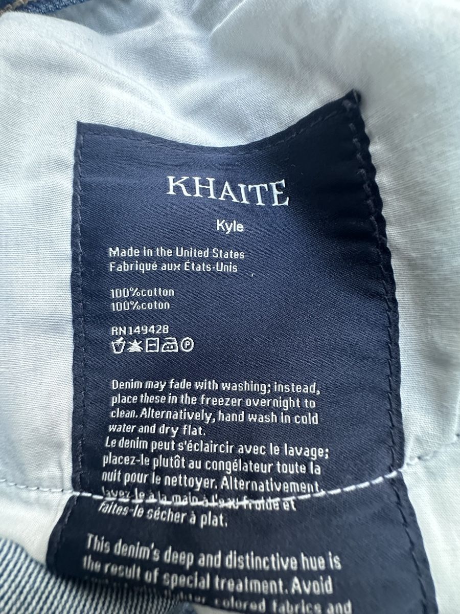 Khaite Jeans: KHAITE Jeans - Size 28 - model “Kyle” – Gebraucht aus Langnau am Albis von bar_ml6k 3