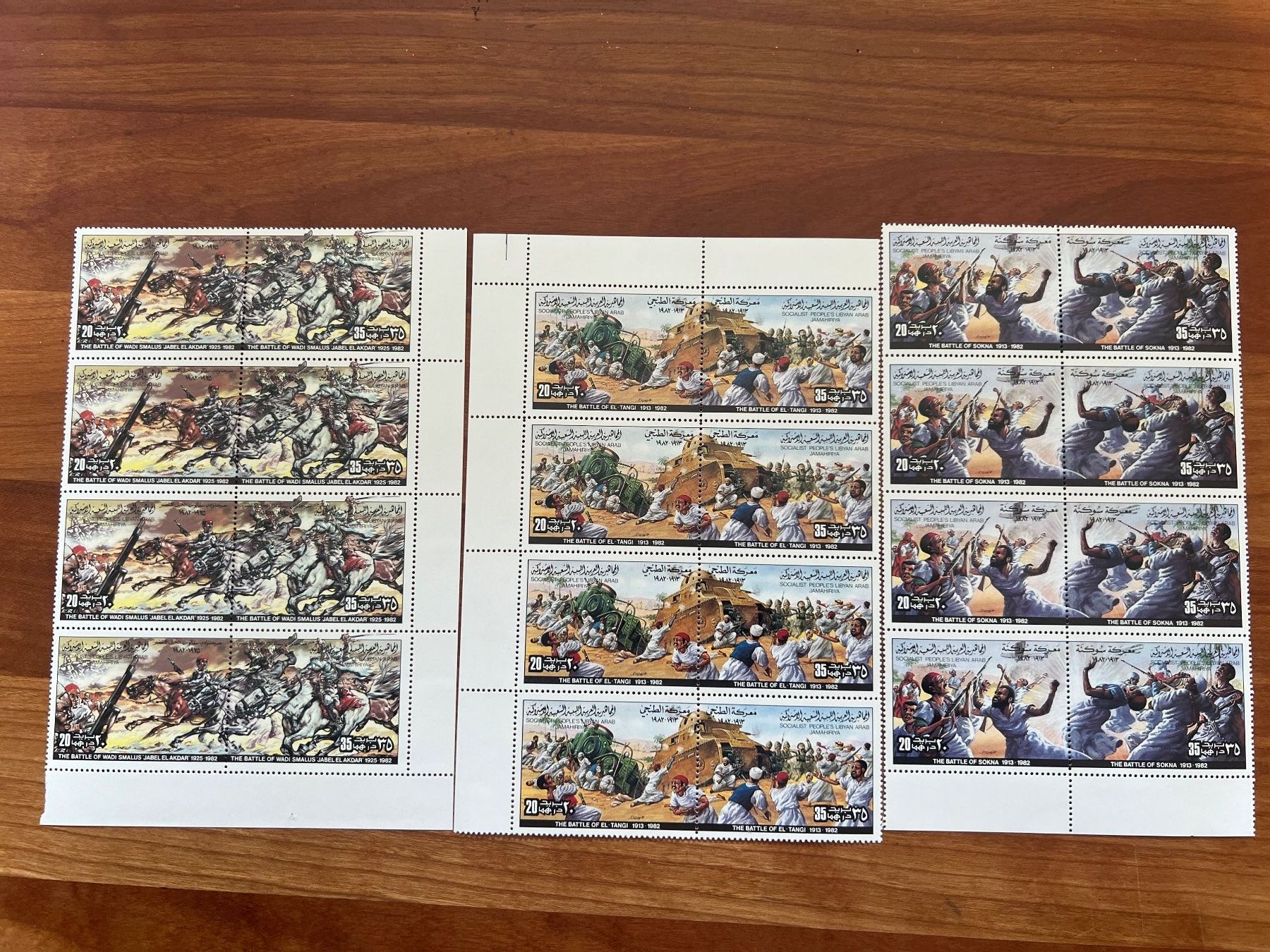 Alle Briefmarken: Lot Libya 1982   ** 8er Block (5838) – Neu (gemäss Beschreibung) aus Hinwil von Sidi4