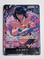 One Piece TCG Nico Robin OP17-087 R Parallel JP