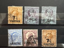 Lot de 6 timbres poste Grande-Bretagne oblitérés