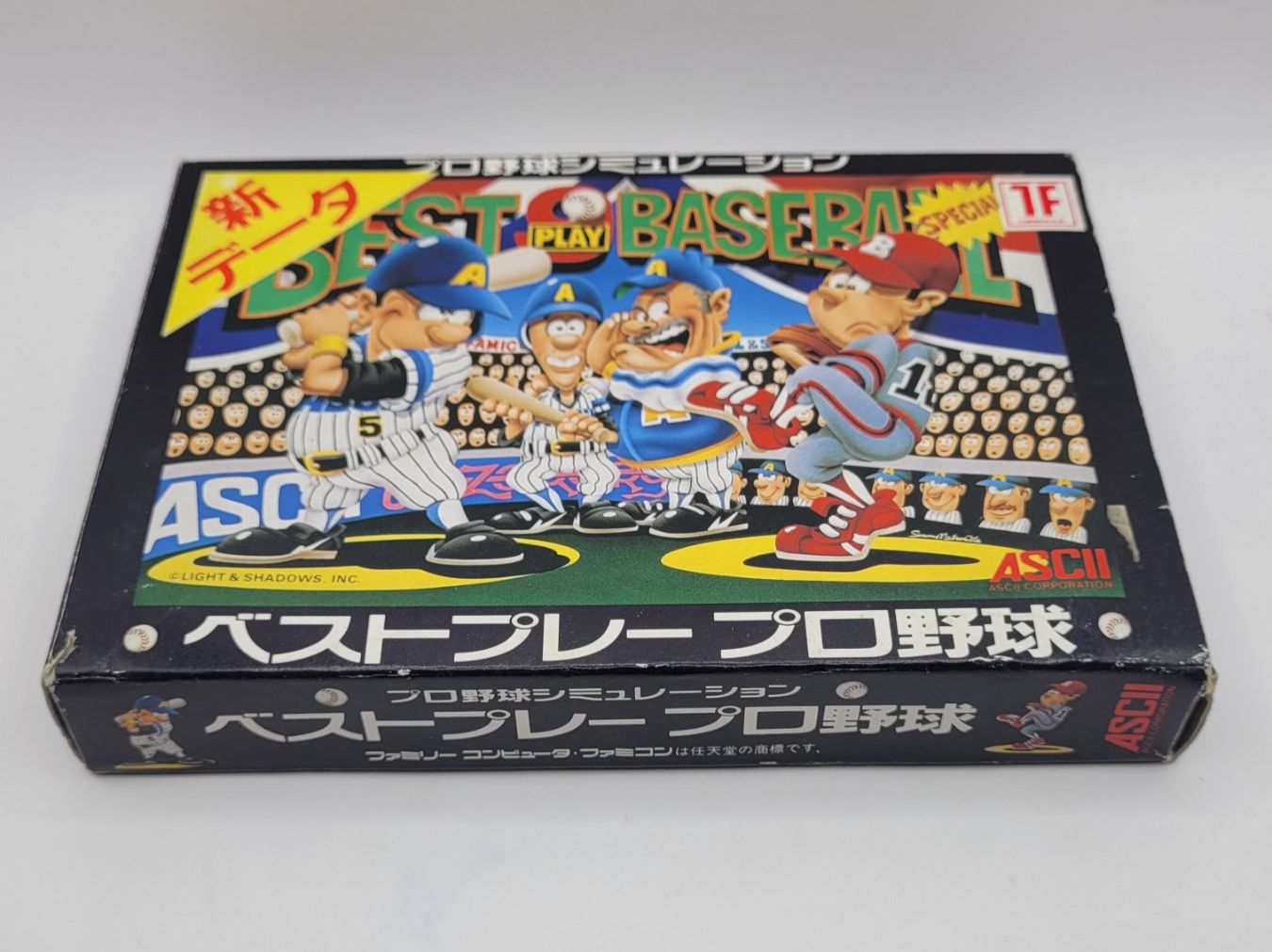 Nintendo Spiele: Best Baseball Famicom NES OVP Japan – Gebraucht aus Münchenstein von danytlaw