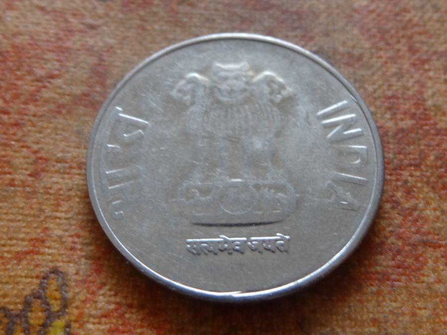 Toutes les monnaies: INDE  1 Rupee  2014 – D'occasion à Romanel-sur-Lausanne par Swift13 1