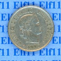CHF___0.10 1945 -vz 10 Rappen