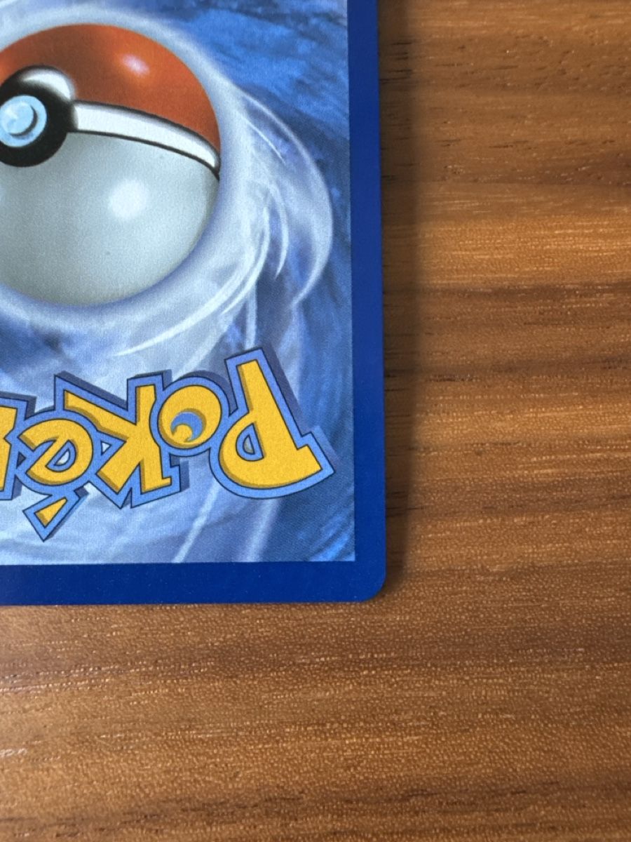 Pokémon Sammelbilder & Trading cards: Mewtwo EX 157/128 EN – Neu (gemäss Beschreibung) aus Erlenbach ZH von CAUGHTTHEMALL 5